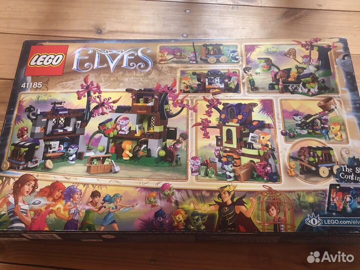 Lego elves 41185