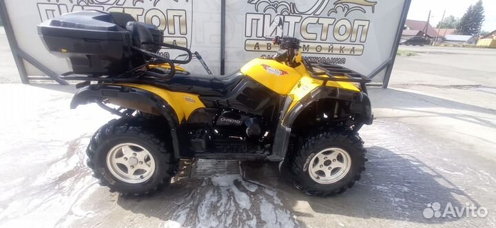 Квадроцикл