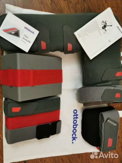 Плечевой ортез Ottobock omo immobil 50A10