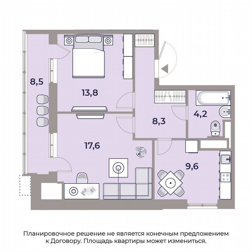 2-к. апартаменты, 62,1 м², 13/15 эт.
