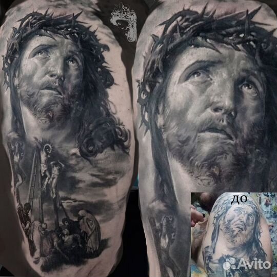 Исправление и перекрытие тату