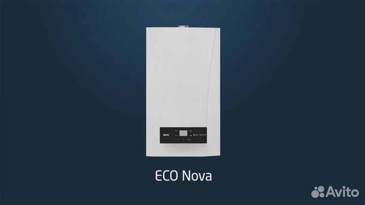 Baxi ECO Nova 24F газовый настенный котел бакси