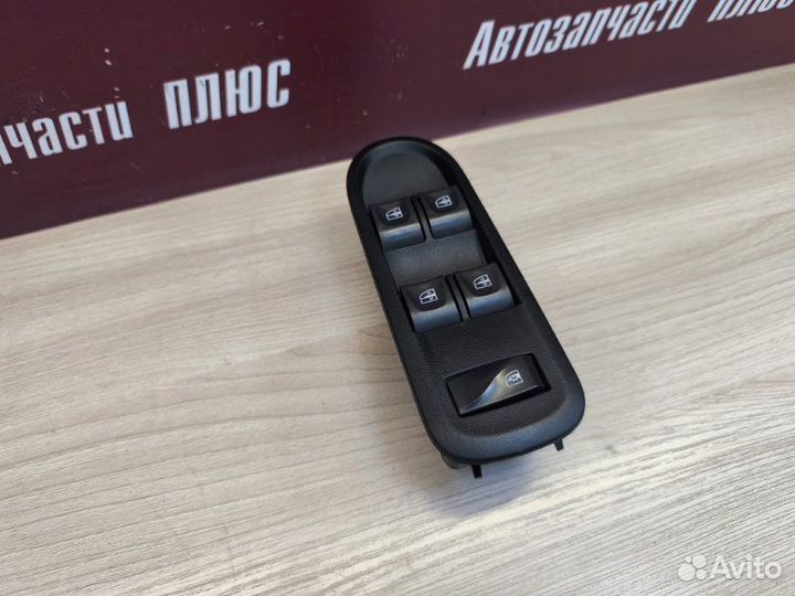 Блок стеклоподъемников передний левый LADA X-Ray