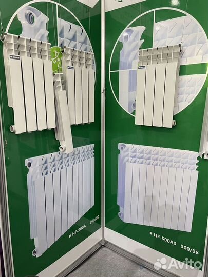 Радиатор отопления секционный в наличии