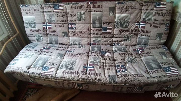 Диван кровать