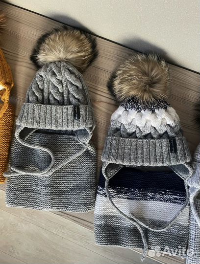 Шапка зимняя вязаная для мальчика