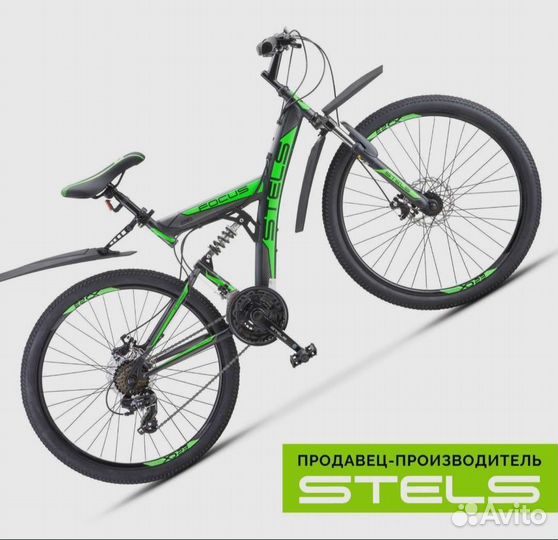 Горный Велосипед stels