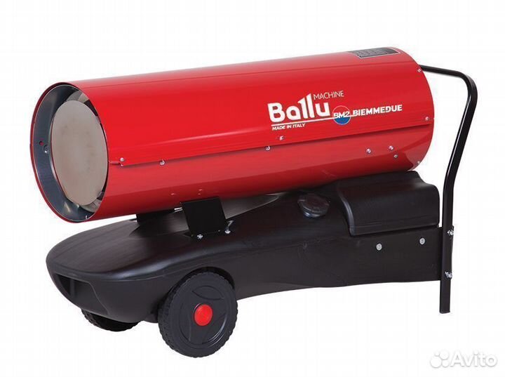 Теплогенератор мобильный дизельный Ballu-Biemmedue