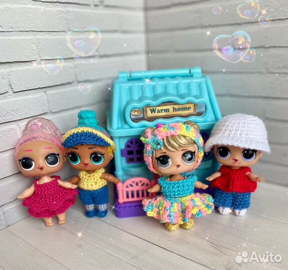 Одежда для LOL