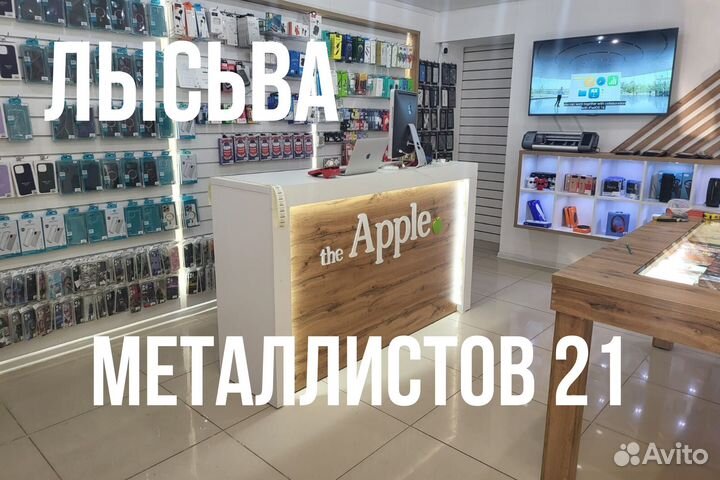 Новый iPhone 13 Green 256gb под заказ