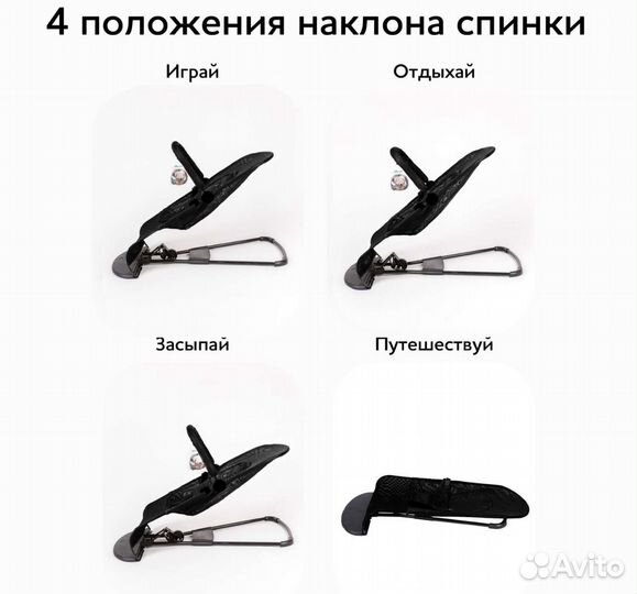 Детский шезлонг Amarobaby, кресло-качалка