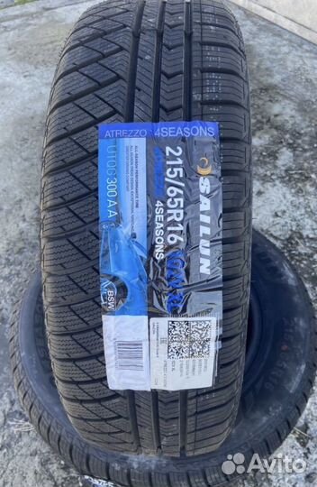 Zeta ZTR20 215/65 R16 98H