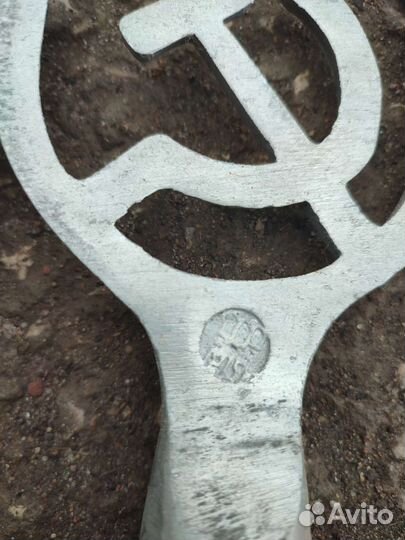 Наконечник на флаг СССР