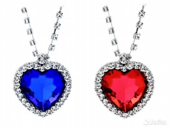 Легендарный Кулон Сердце Океана, синее и красное