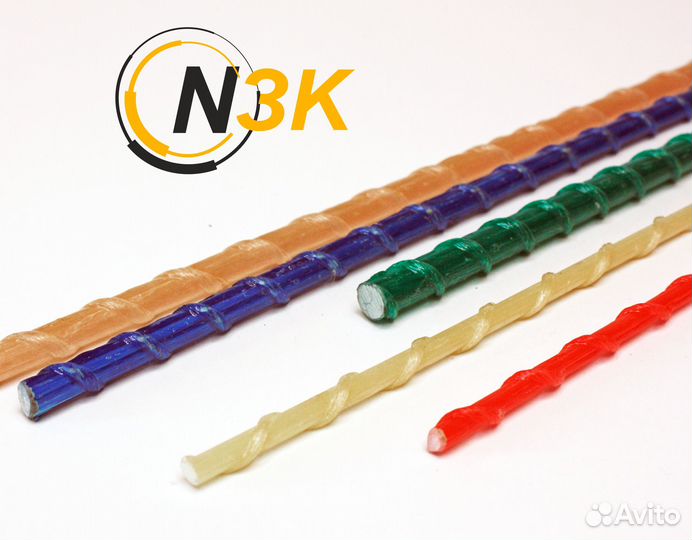 Композитная арматура 12