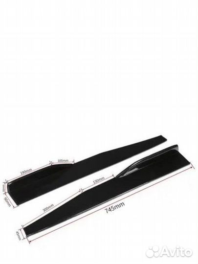 Сплиттер универсальный на порог