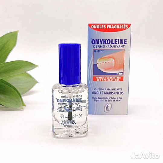 Антигрибковый концентрат для ногтей