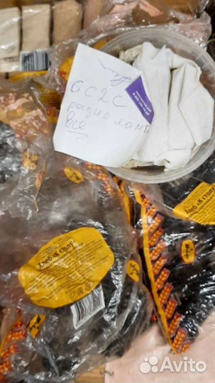 Радиолампы СССР