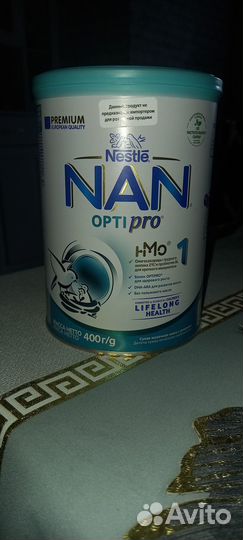 Децкое питание