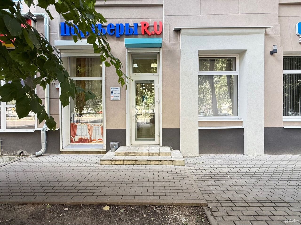 Воронеж, Кольцовская улица, 19