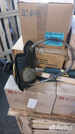 Кулиса АКПП Bmw E39