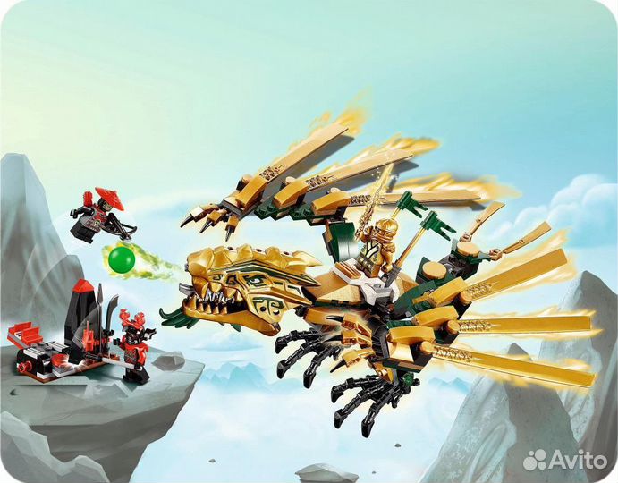 Lego Ninjago Ниндзяго Золотой Дракон, арт. 70503