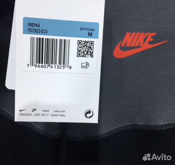 Кофта nike tech fleece 2023