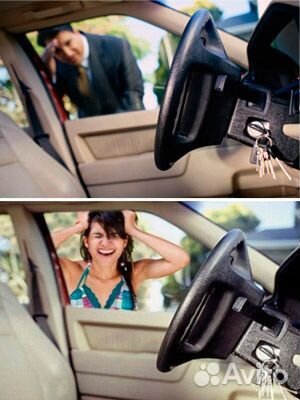 Вскрытие автомобиля, открыть машину