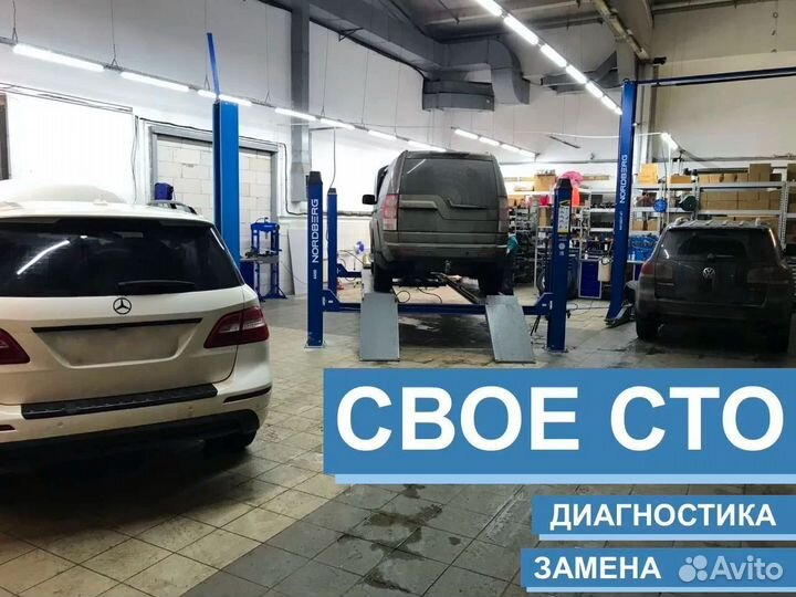 Пневмобаллон задний для BMW E71 E72