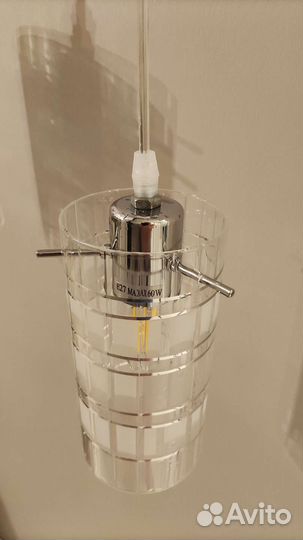 Светильник потолочный подвесной