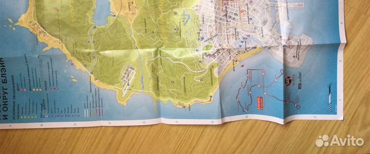 Диски на ps4 гта 5 premium edition