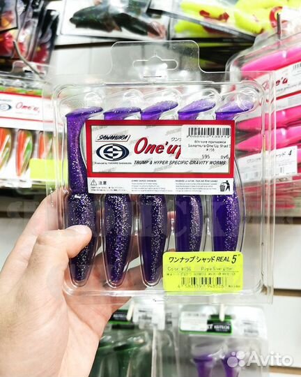 Приманки силиконовые Sawamura One'Up Shad