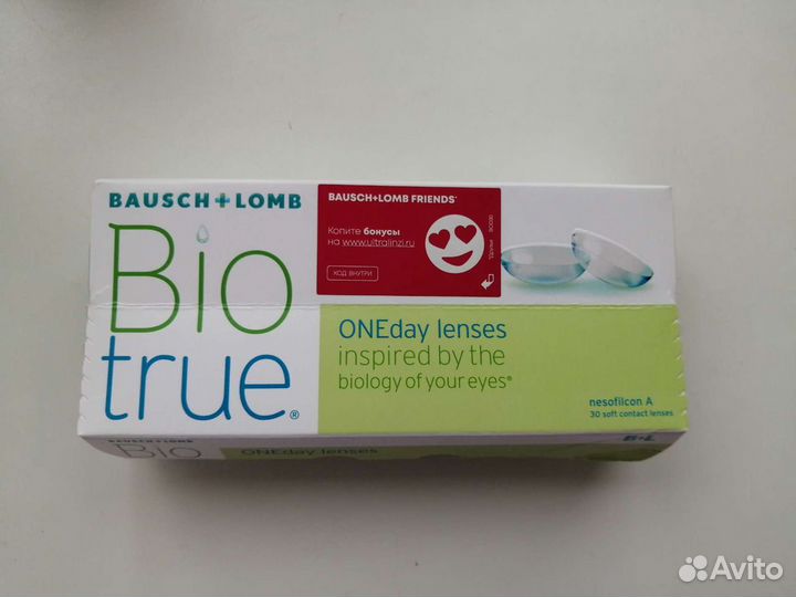 Линзы контактные однодневные -0,75