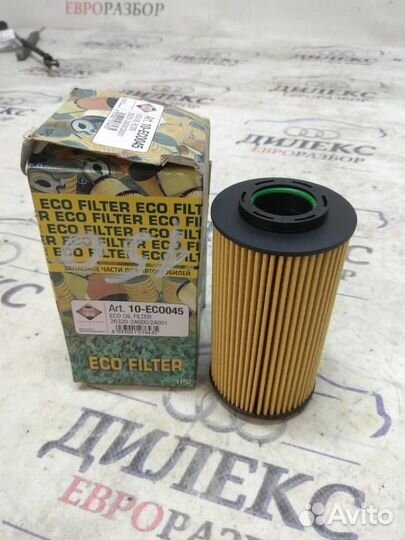 Фильтр масляный Hyundai