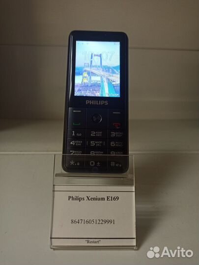 Philips Xenium E169