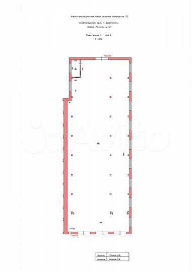 Свободного назначения / тёплый склад, 999 м²