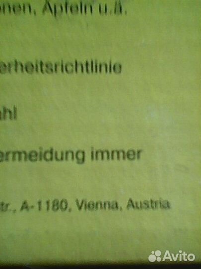 Терка многофункциональная dekok