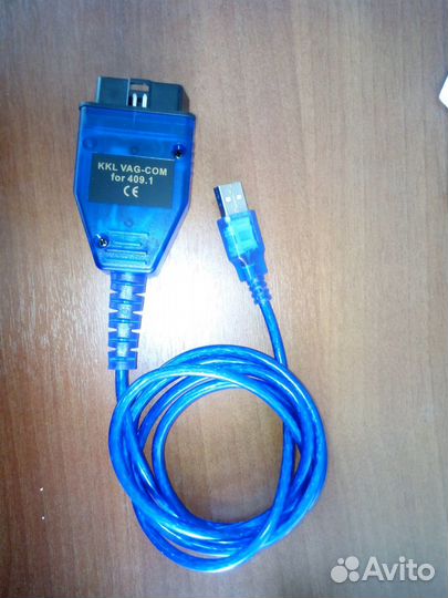 Vag com usb kkl 409.1