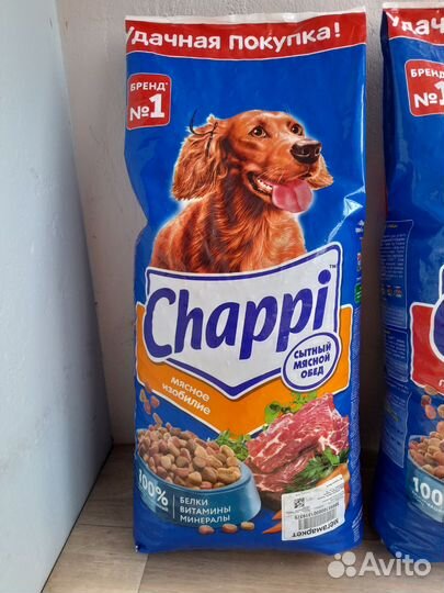 Корм для собак chappi 15 кг Оригинал