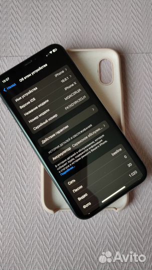 Apple iPhone 10 64gb