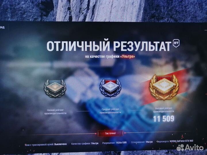 Системник на ryzen 5