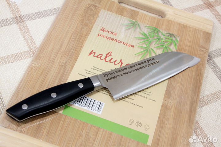 Кухонный шеф нож подарочный