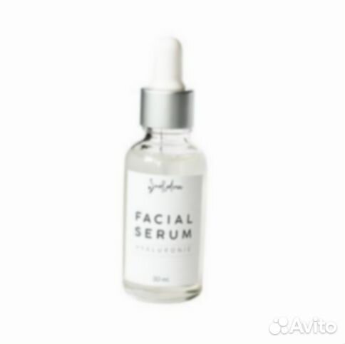 Сыворотка для лица оптом для маркетплейсов