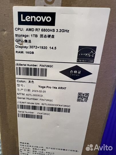 Ноутбук Lenovo Yoga 14S Pro Ryzen7/16GB/1TB