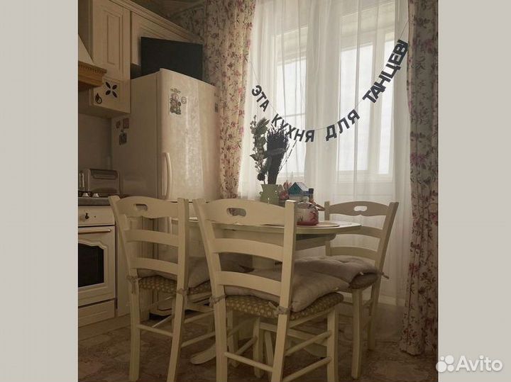 Гирлянда с днем рождения, черные буквы