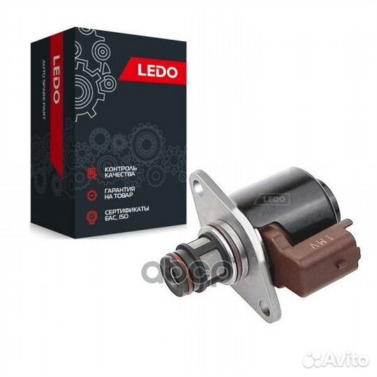 Клапан тнвд (IMV) 80008lspf ledo