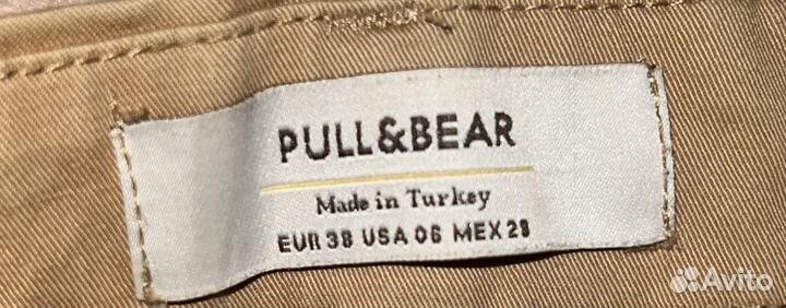 Штаны карго pull&bear