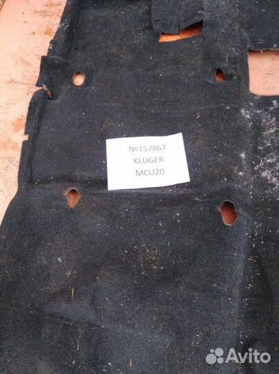 Ковер пола Toyota Kluger MCU20 1MZ-FE 2005