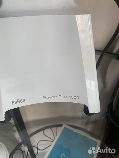 Соко выжималка