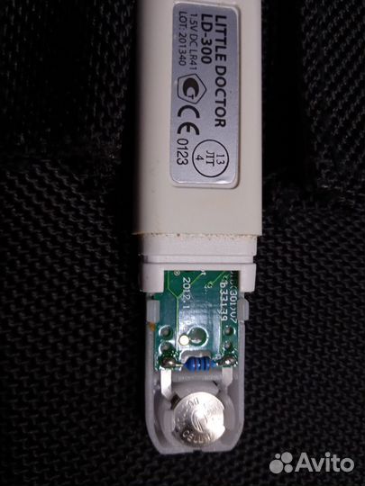 Модем UCB бвк